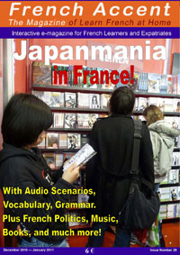 French Accent - December 10-January 11
