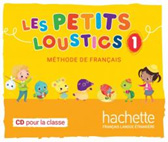 Les petits Loustics 1